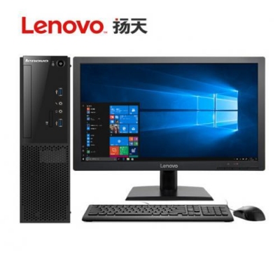 聯想（Lenovo）揚天M4000e 商用辦公臺式電腦整機（i5-6500 4G 1T 集成 ）23英寸