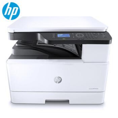 惠普HP M436n A3A4黑白激光打印機 復印掃描多功能一體機復合機 復印機 M436n(標配) MFP 436N