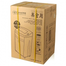 科密（Comet）黑金剛 碎紙機