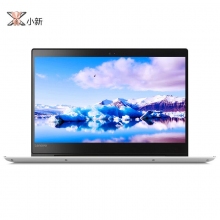 聯想(Lenovo)小新潮7000 13.3英寸輕薄窄邊框筆記本電腦
