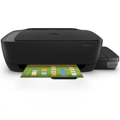 惠普（hp）310 彩色噴墨打印機原裝連供.jpg